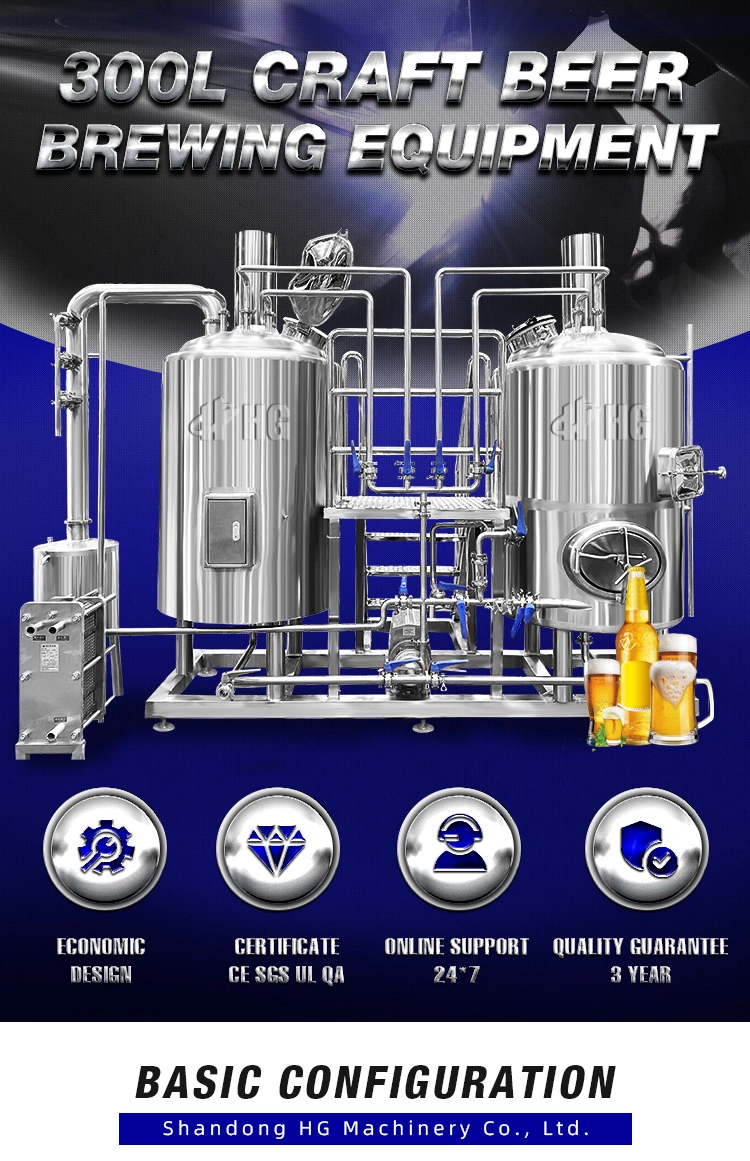 Home Brewing System Distilling Mini Beer Brewery Equipment 100L